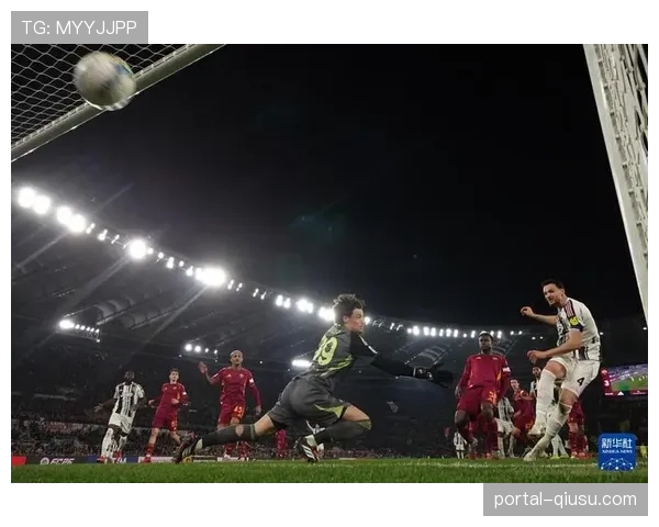 尤文图斯1-0罗马，全场唯一进球来自定位球战术配合